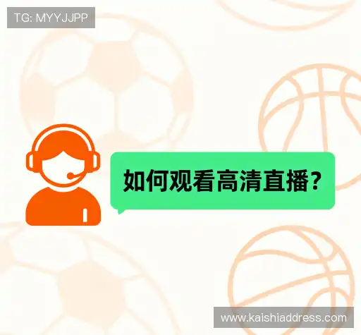 操作指导